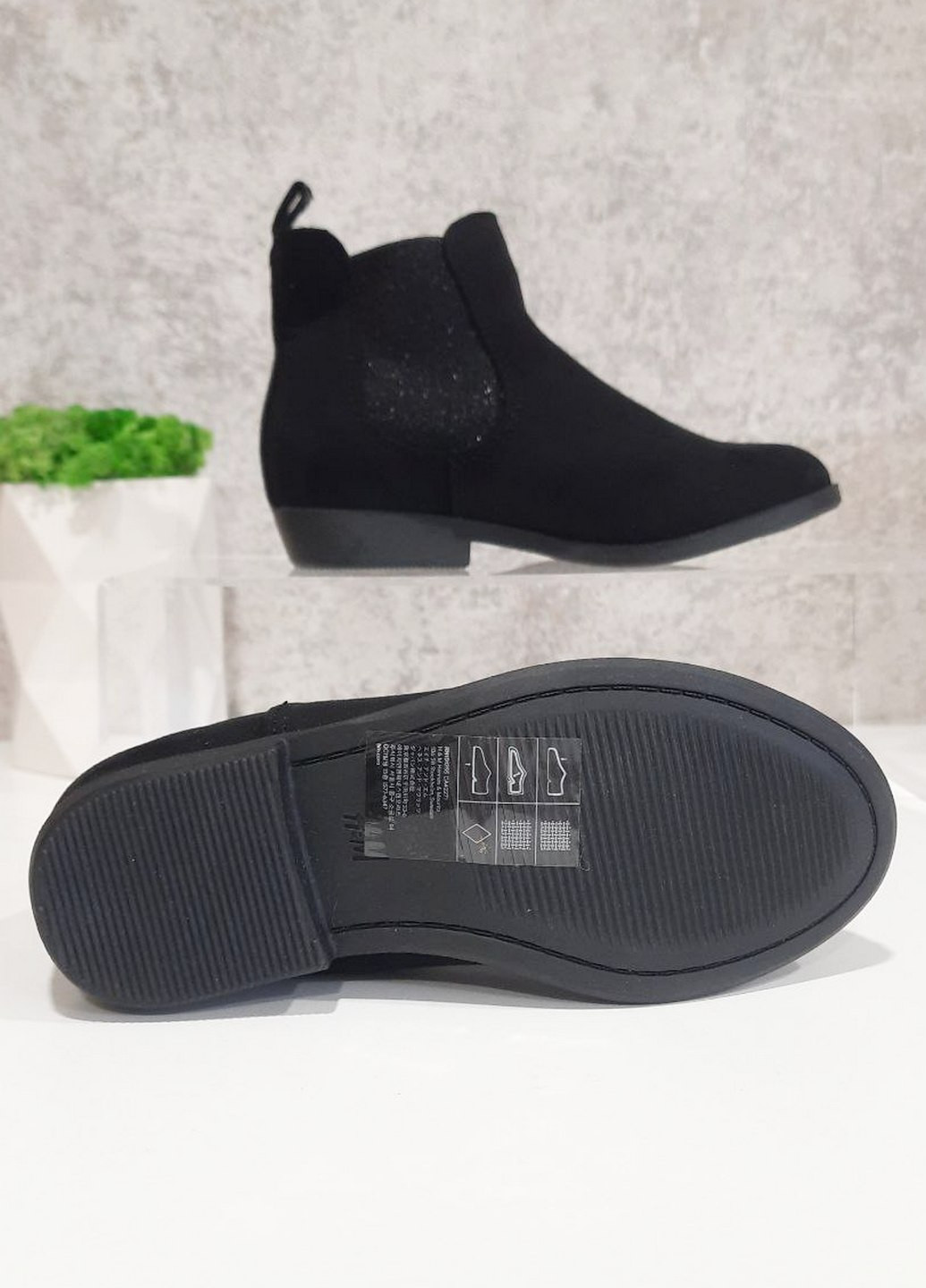 Черные демисезонные ботинки H&M