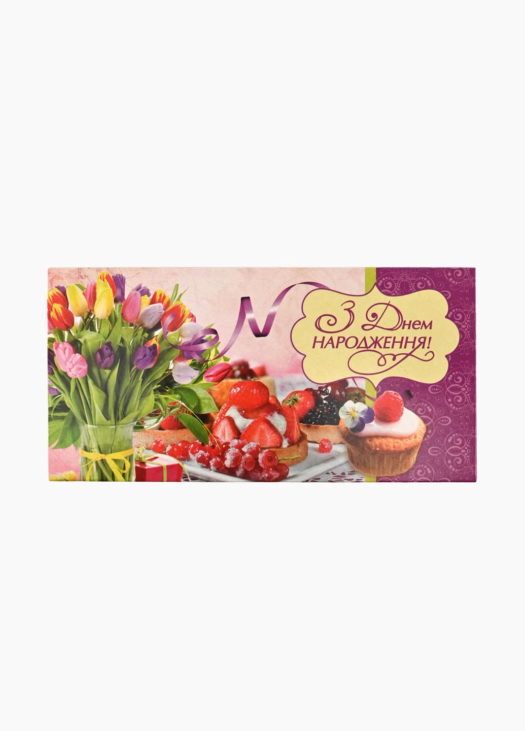 Конверт для грошей 720-КВ 18-71 No Brand (257038186)