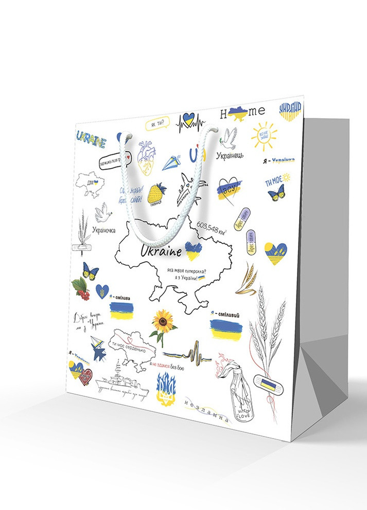 Подарунковий пакет Ukraine Паперовий щільний No Brand (257037470)