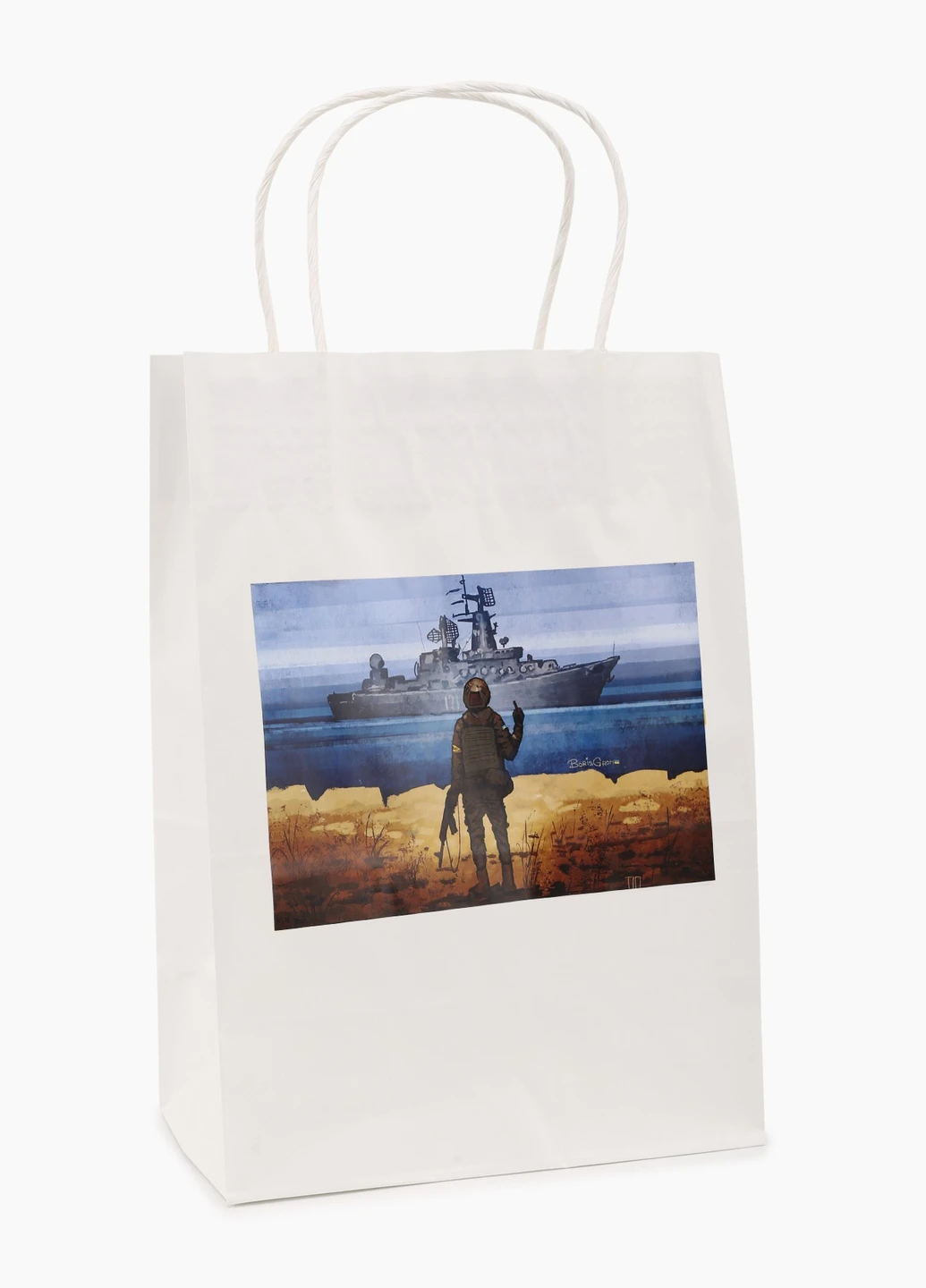 Пакет патріотичний Марка. Корабль No Brand (257038598)