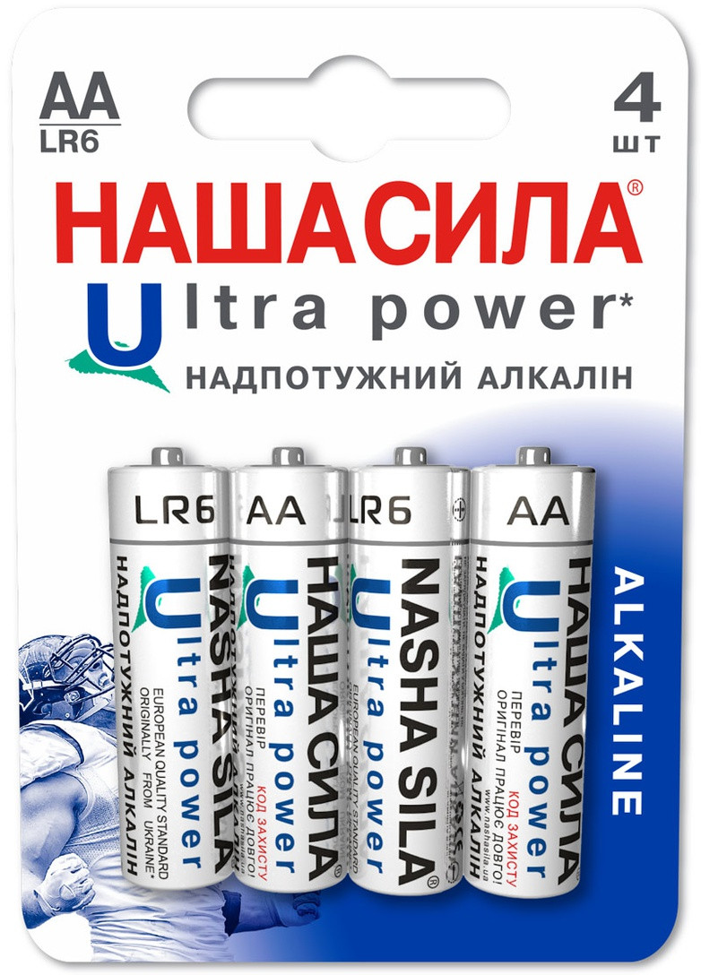 Батарейка LR6 Ultra Power 4 на блистере 3022 No Brand (257139022)