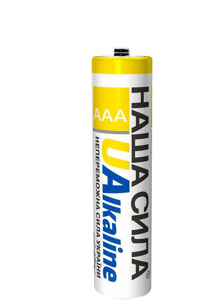Батарейка LR03 Alkaline 4 в шрінку 3114 No Brand (257139066)