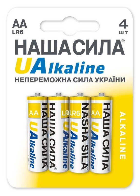 Батарейка LR6 Alkaline 4 на блістері 3111 No Brand (257139013)