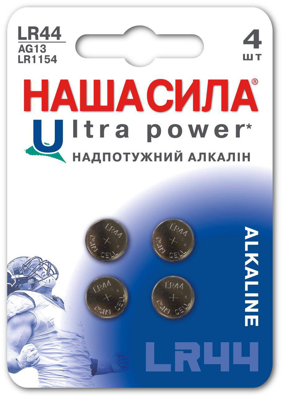 Батарейка LR44 Ultra Power 4 на блистере таблетка 3084 No Brand (257139071)