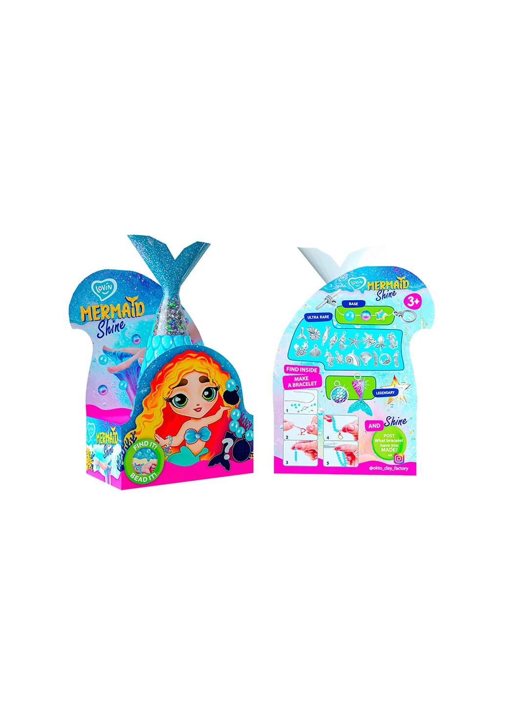 Mermaid Shine Blue Іграшка-антистрес 250 мл 80131 No Brand (257037972)