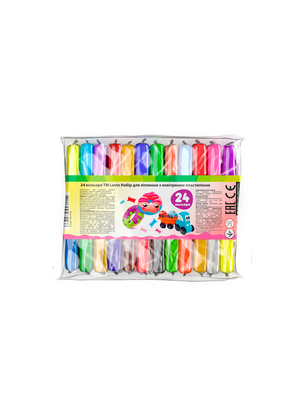 24 цвета Набор для лепки с воздушным пластилином 70132 No Brand (257038714)