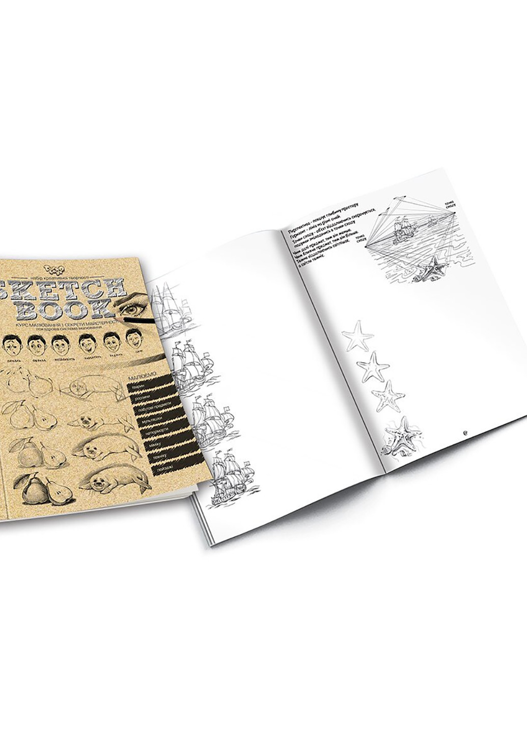 Творчество sketch book блокнот учимся рисовать 6628 Danko Toys (257038212)