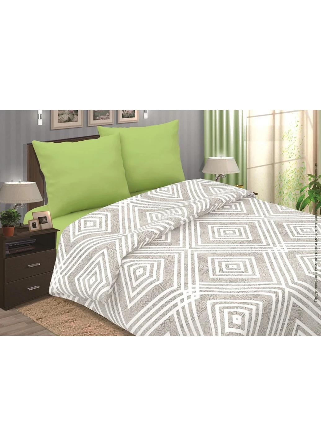 КПБ 1.5-спальный CottonTwill (257044749)