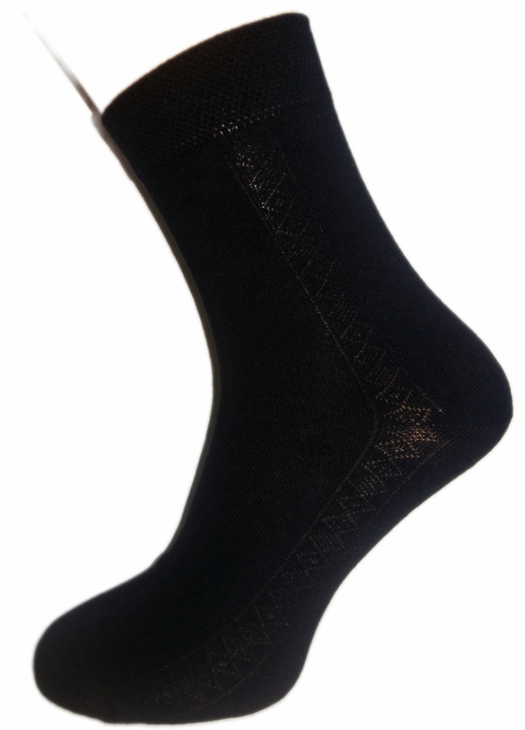 Шкарпетки чоловічі ТМ "Нова пара" 421, НОВА ПАРА середня висота (257061982)