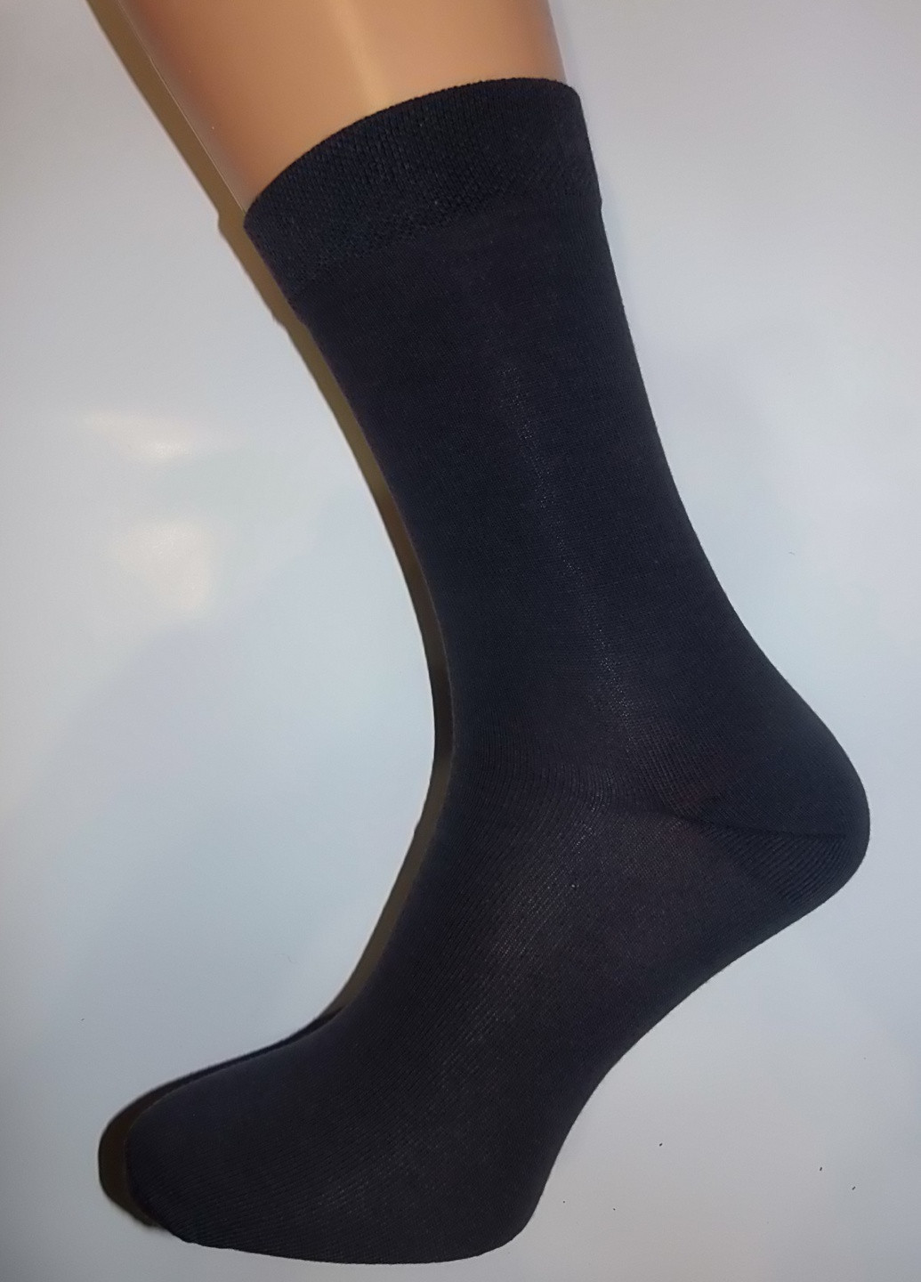 Шкарпетки чоловічі ТМ "Нова пара" 401 високі НОВА ПАРА висока модель (257062002)