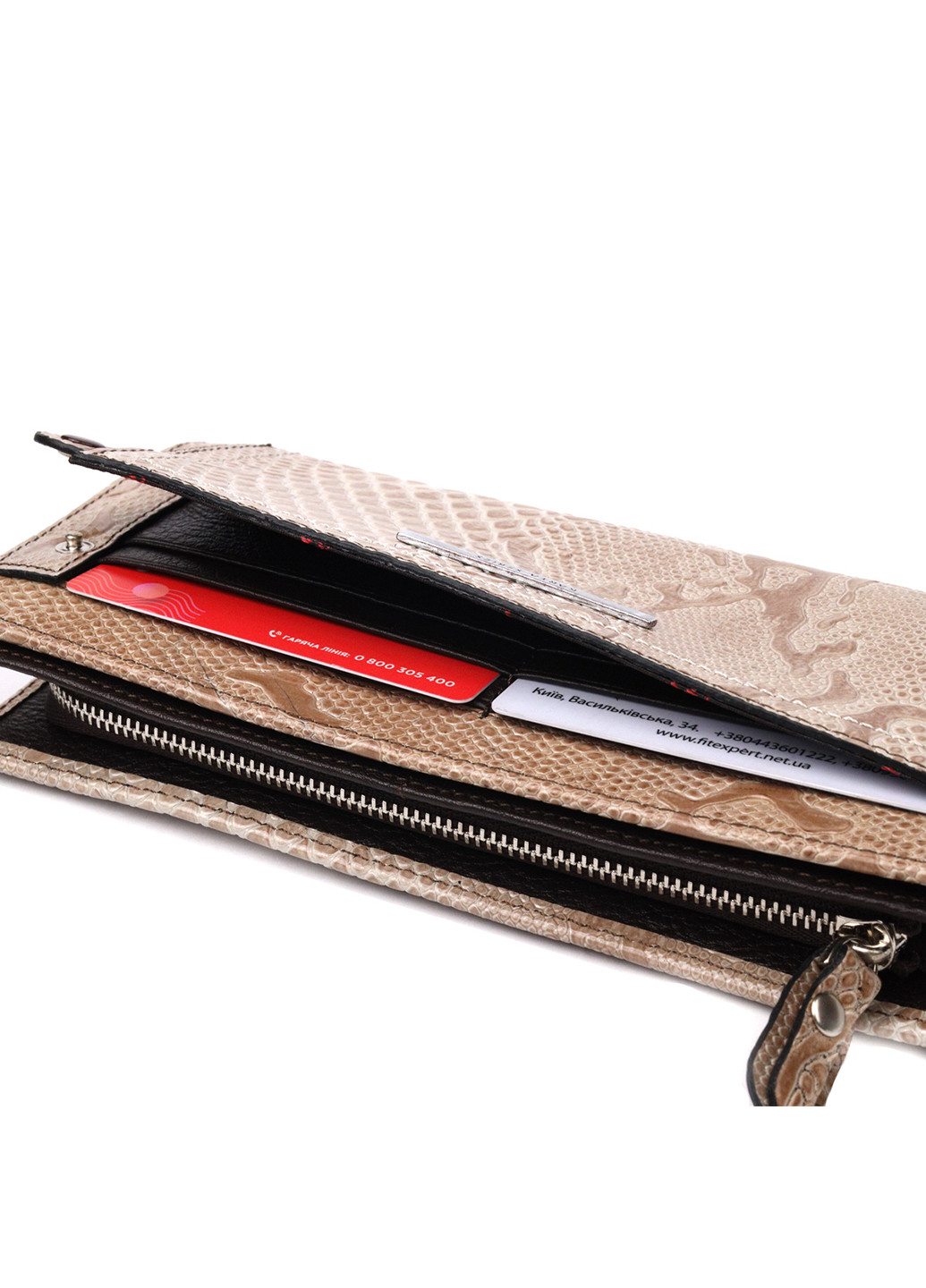 Жіночий шкіряний гаманець 20,2х9,5х2,7 см Karya (257063035)