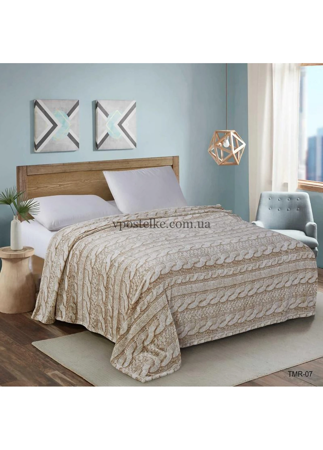 Плед Велсофт 200х220 см CottonTwill (257063468)