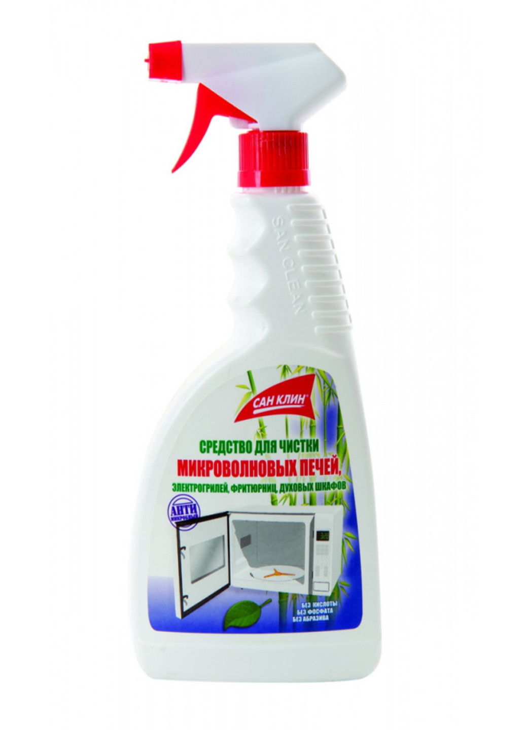 Средство для чистки Сан Клин Универсал-2000 для микроволновых печей с распылителем, 500 мл San Clean 4820003543016 (257075205)