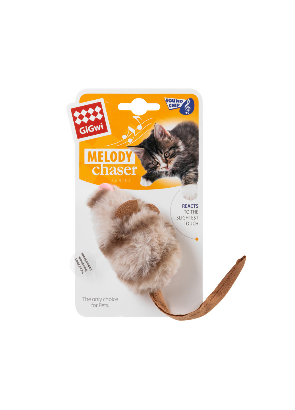 Игрушка для котов Мышка с электронным чипом, пластик 9 см GiGwi (257085945)