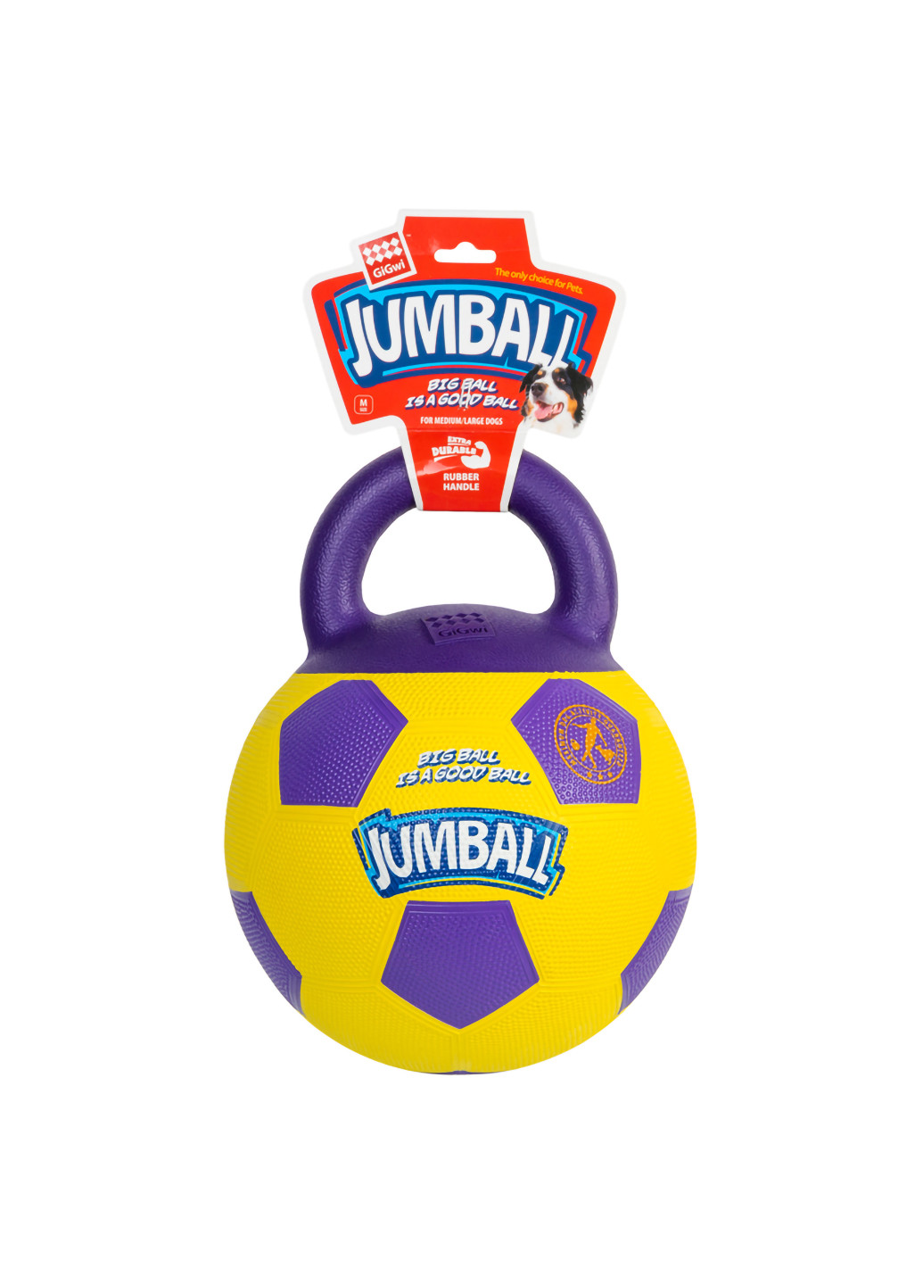 Игрушка для собак Мяч футбольный с ручкой 26 см GiGwi (257085890)