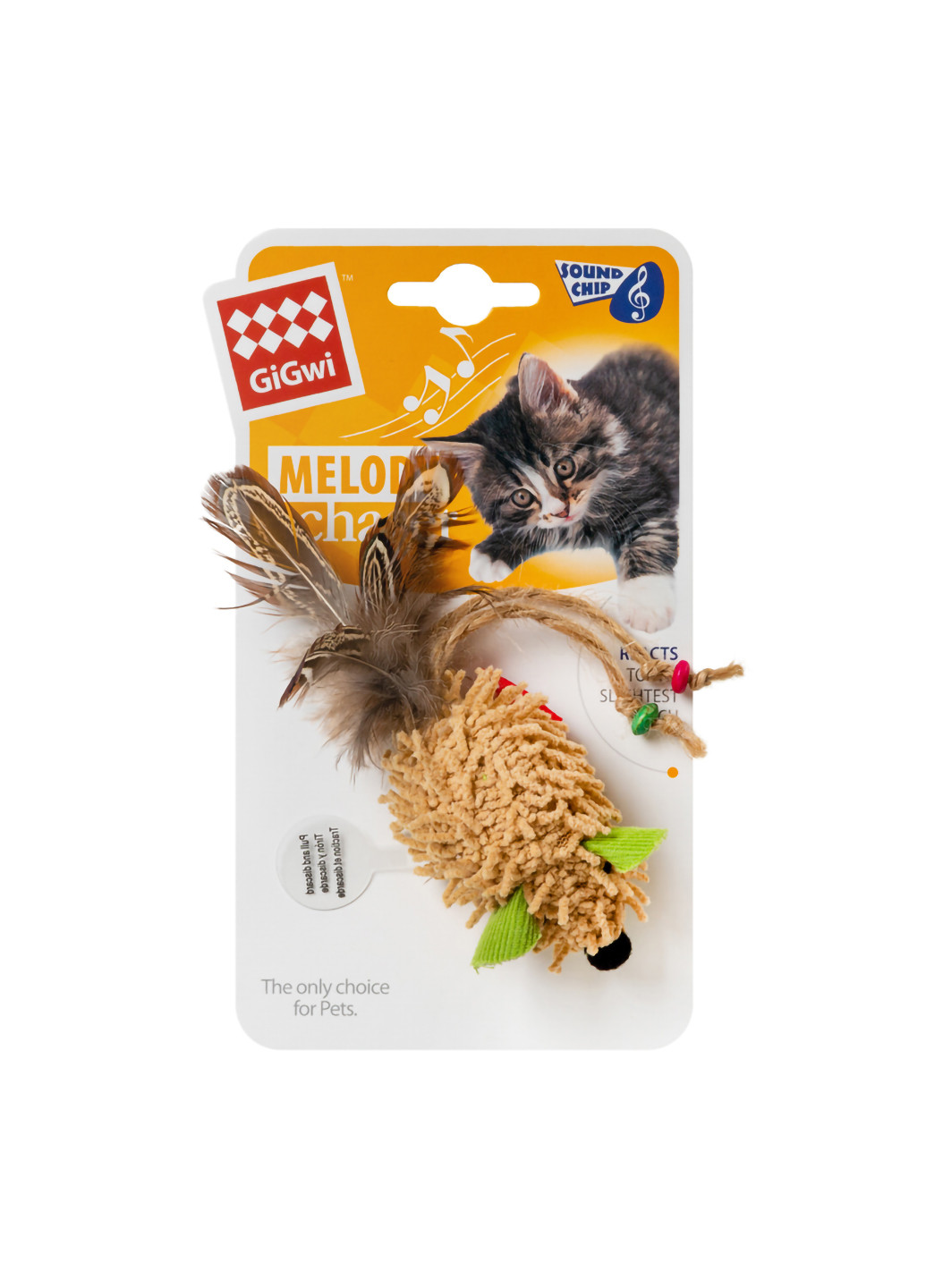 Игрушка для котов Мышь с электронным чипом 7 см GiGwi (257084002)