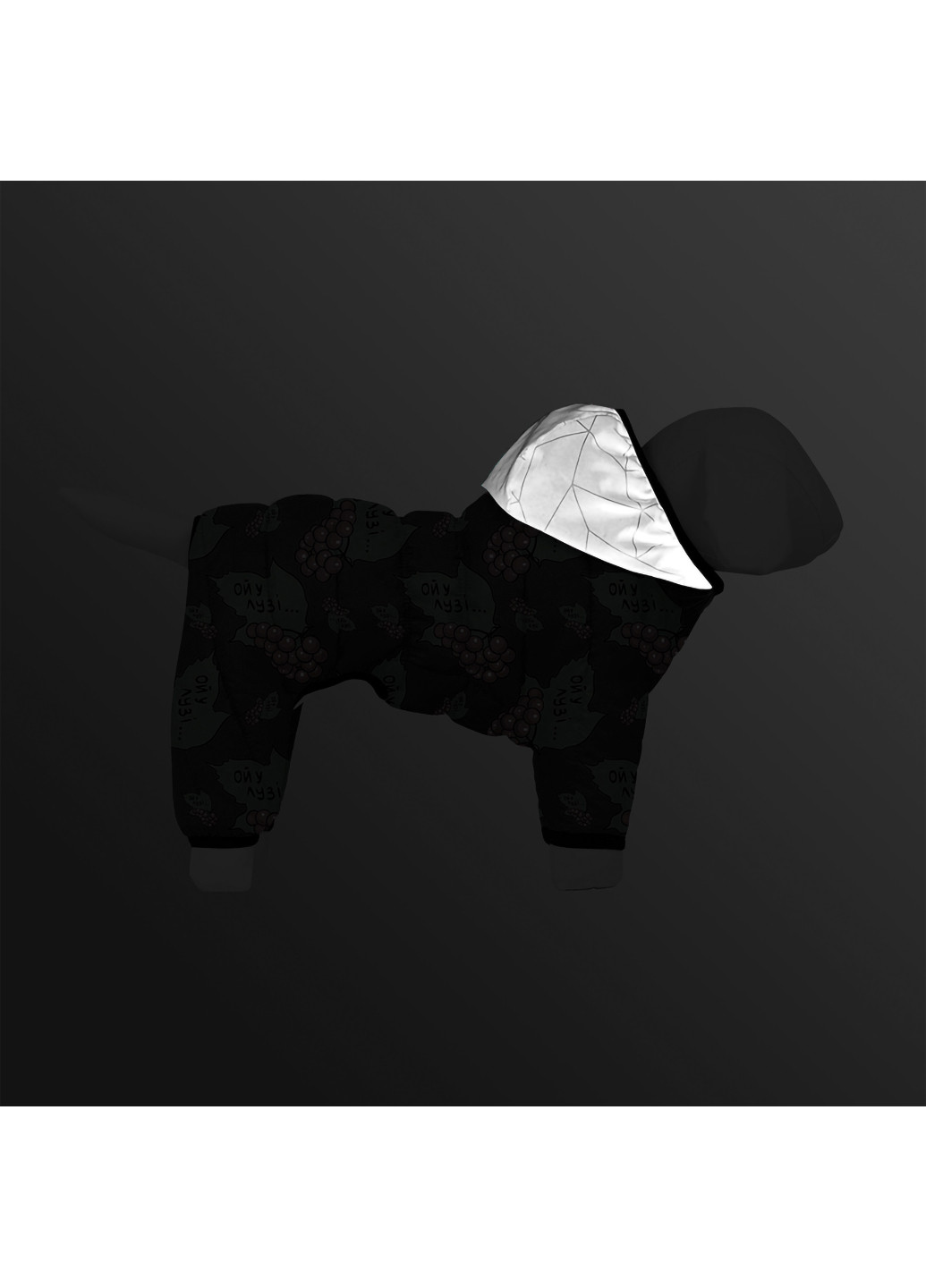Комбінезон для собак малюнок "Калина" M35 WAUDOG (257082791)