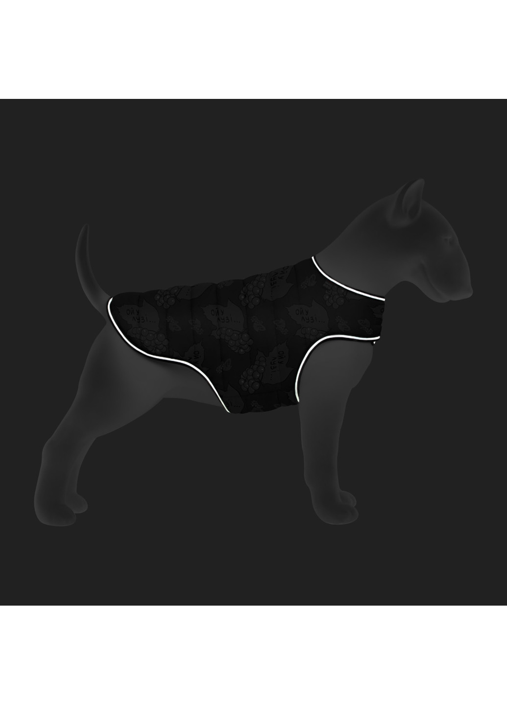 Курточка-накидка для собак рисунок "Калина" XXS WAUDOG (257085433)