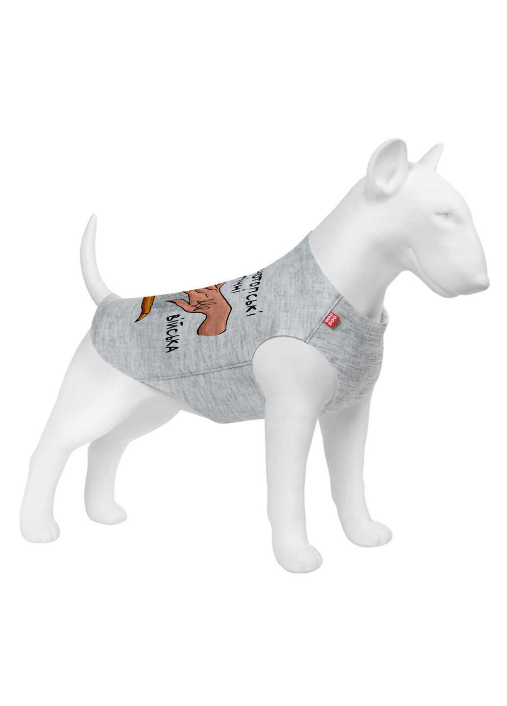 Майка для собак рисунок "Конотопские магические войска" XS30 WAUDOG (257082584)