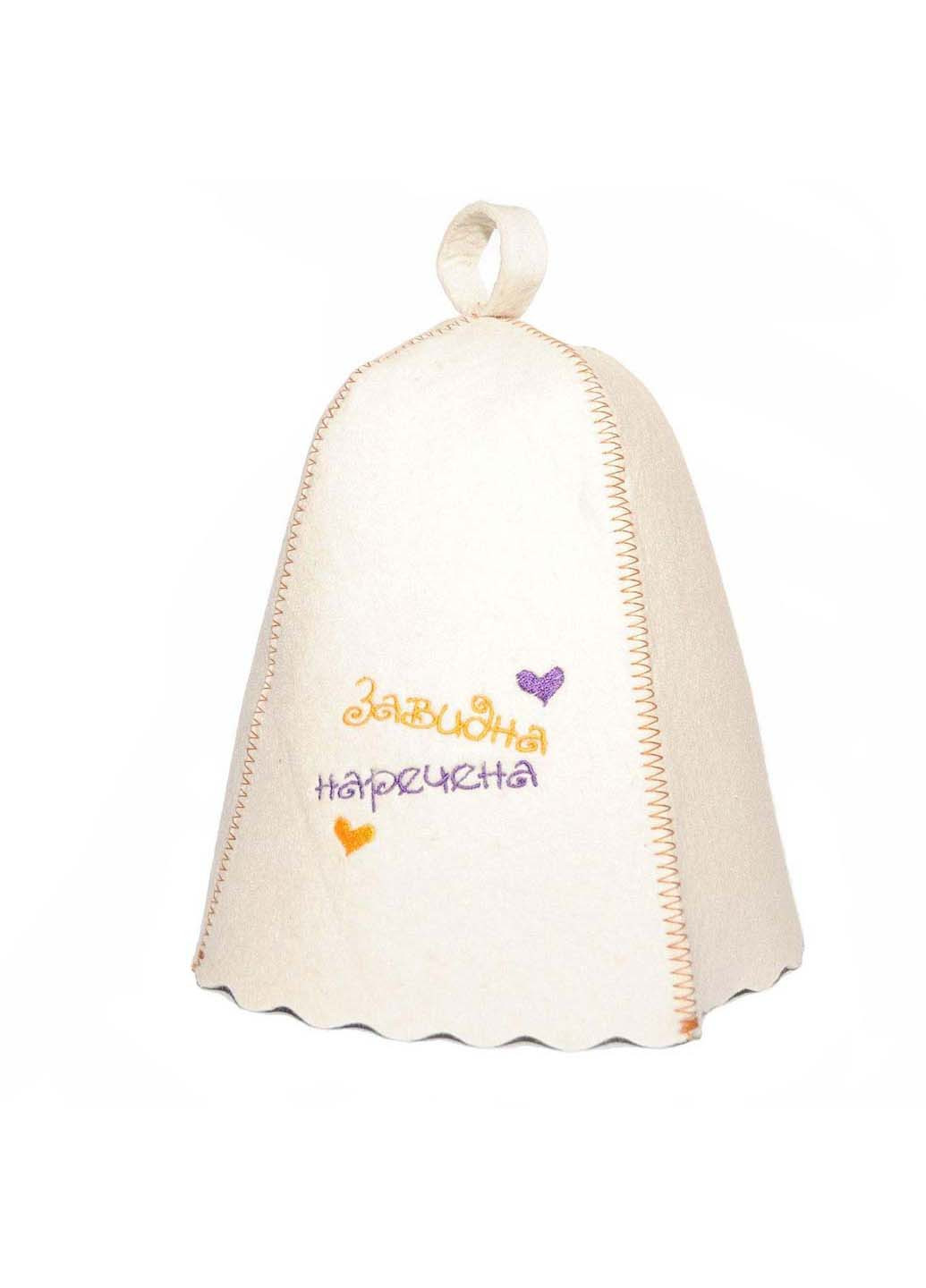 Банна шапка Завидна наречена натуральна повсть Luxyart (257099450)