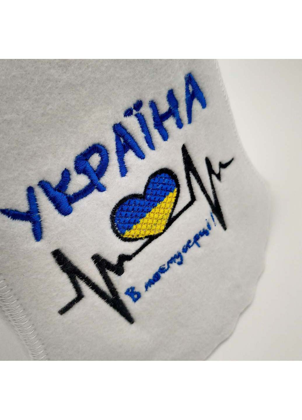 Банна шапка "Україна в моєму серці" штучний фетр Luxyart (257099223)