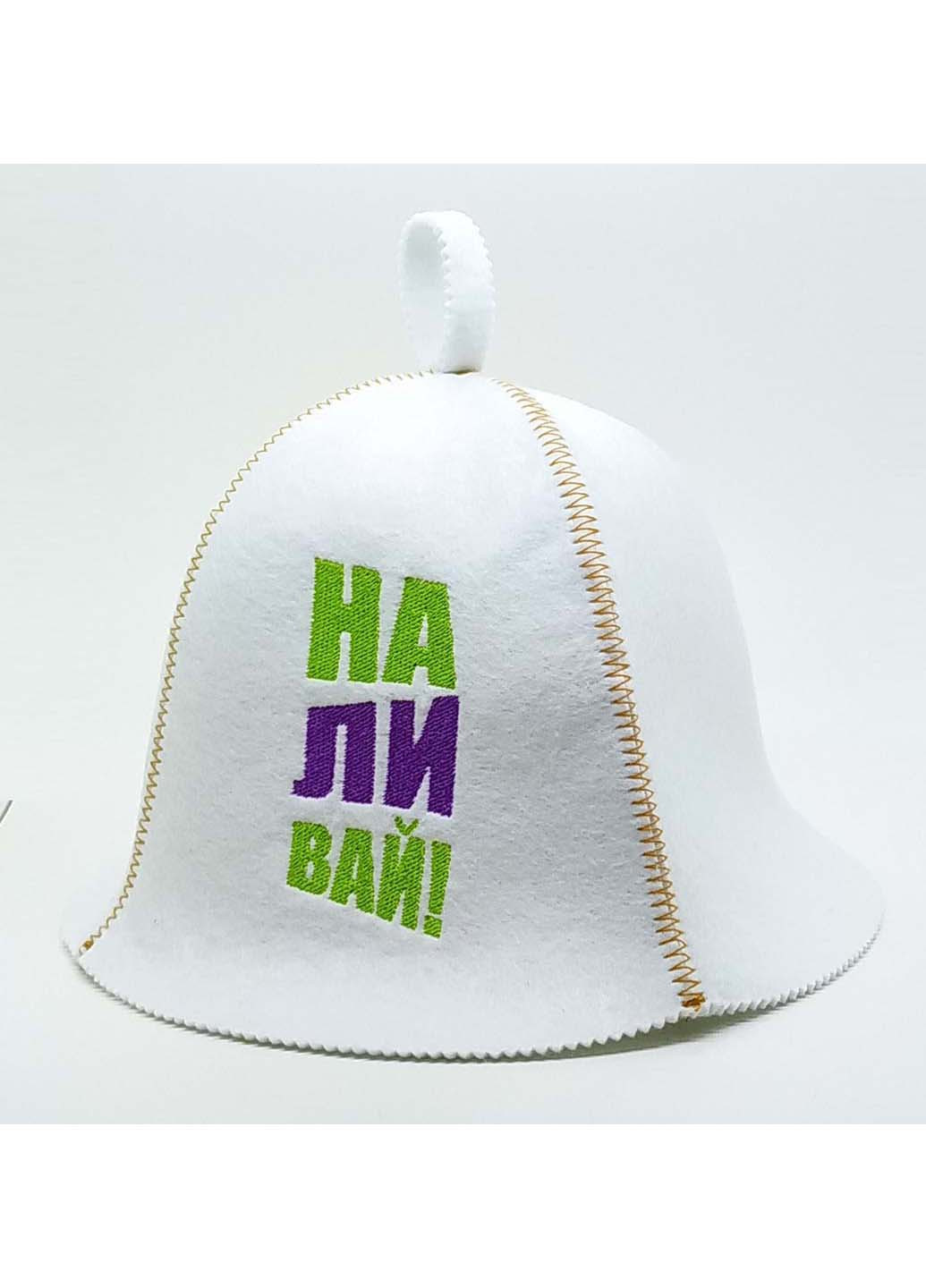 Банна шапка Наливай штучний фетр Luxyart (257099014)