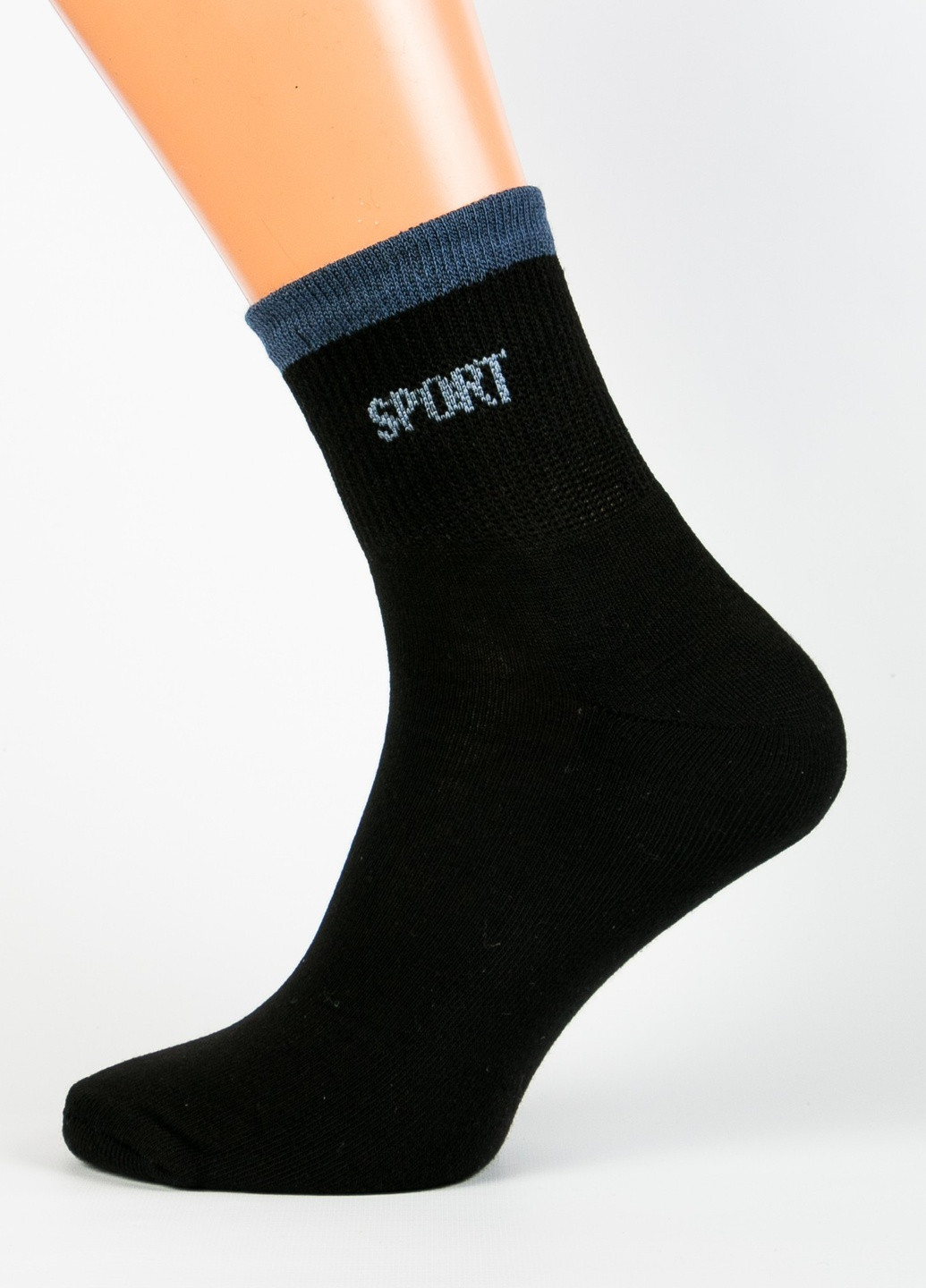 Шкарпетки чоловічі ТМ "Нова пара" махрова стопа спорт 413 НОВА ПАРА середня висота (257108335)