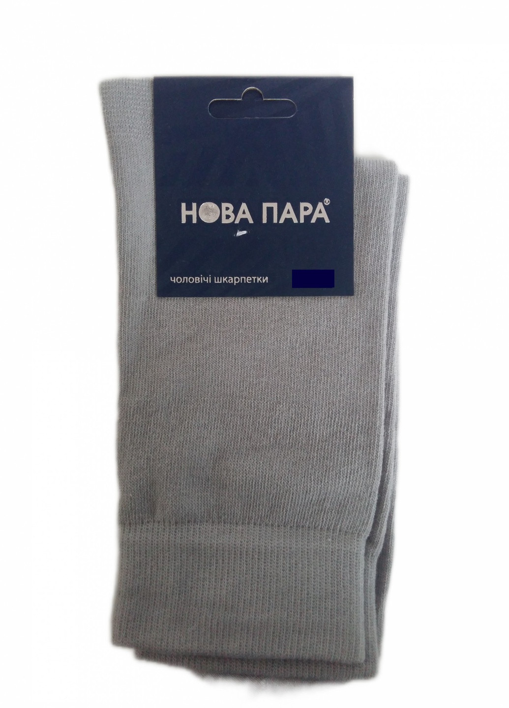 Шкарпетки чоловічі ТМ "Нова пара" 428 НОВА ПАРА середня висота (257108291)