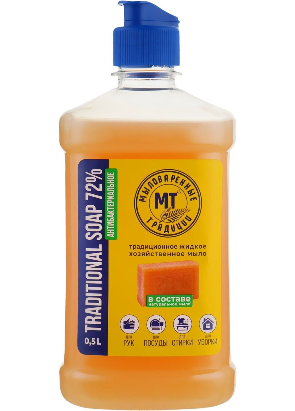 Мыло жидкое мыловаренные традиции хозяйственное traditional soap 72% 500 мл Grand 4820195505052 (257098257)