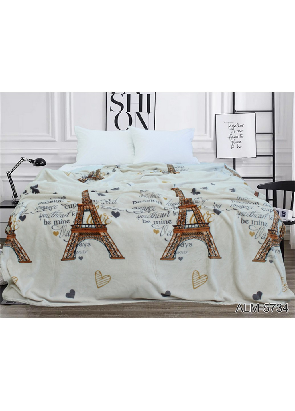 Плед велсофт (микрофибра) 160х220 см Tag (257112647)