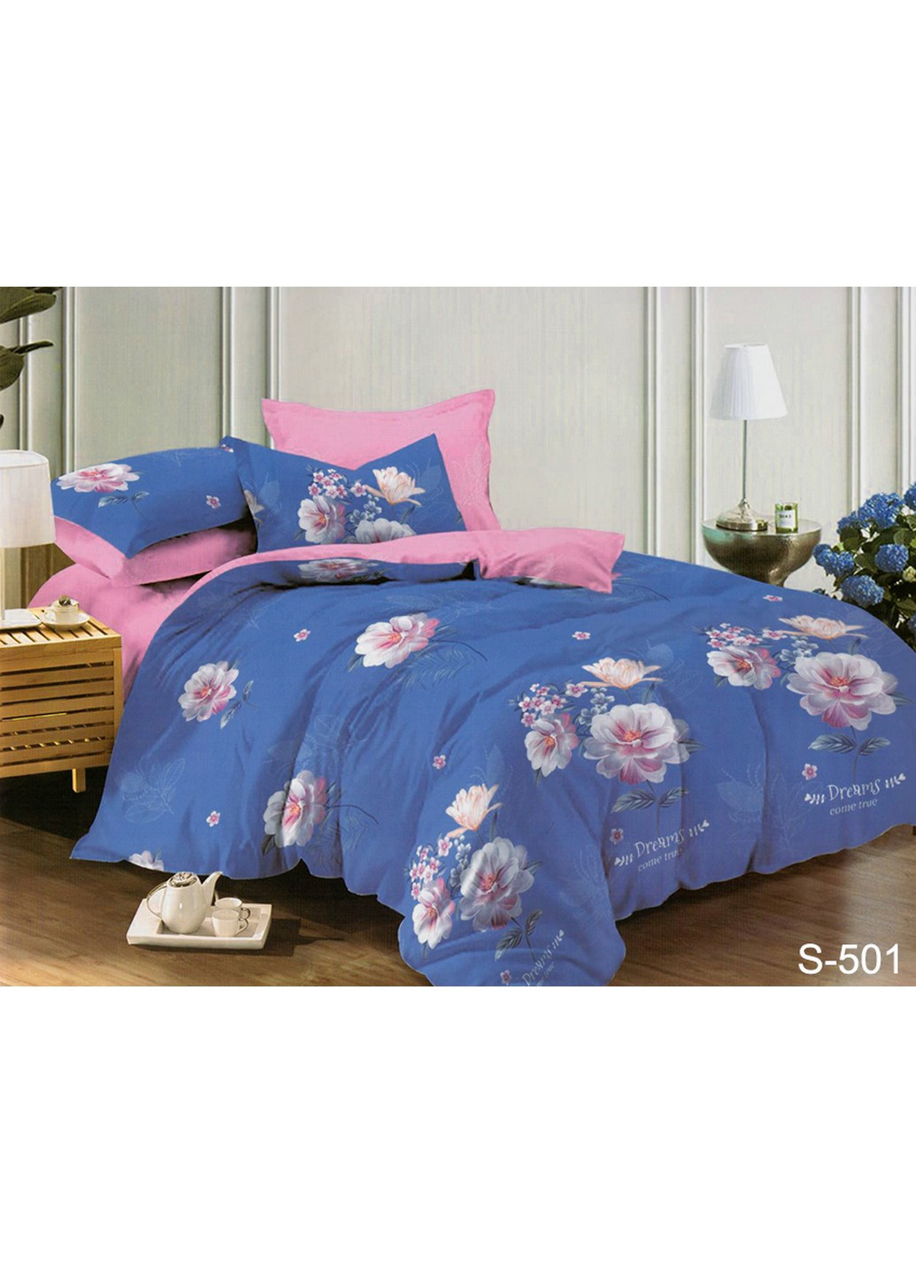 Набор постельного белья с компаньоном 2-спальный Tag (257113010)