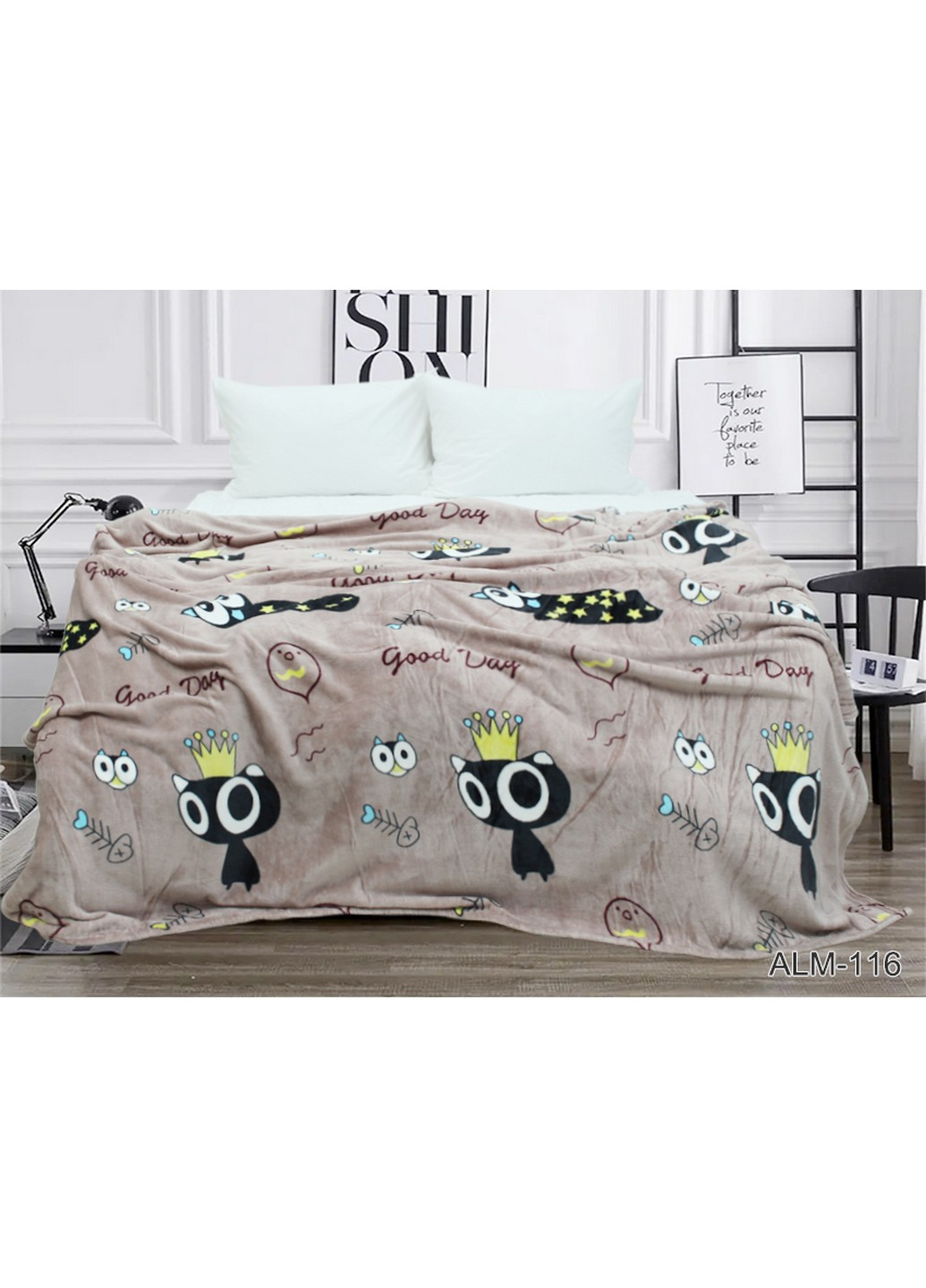 Плед велсофт (мікрофібра) 160х220 см Tag (257113370)