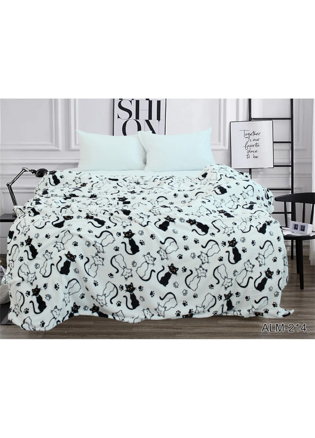 Плед велсофт (мікрофібра) 160х220 см Tag (257112662)