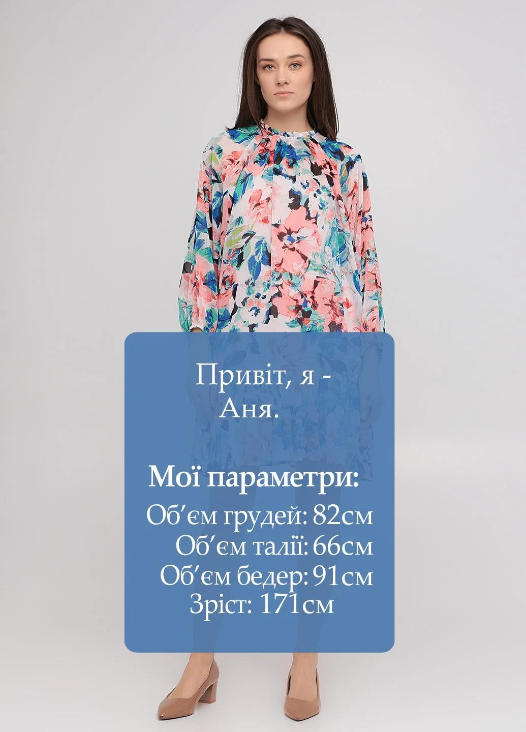 Рожева кежуал сукня H&M з квітковим принтом