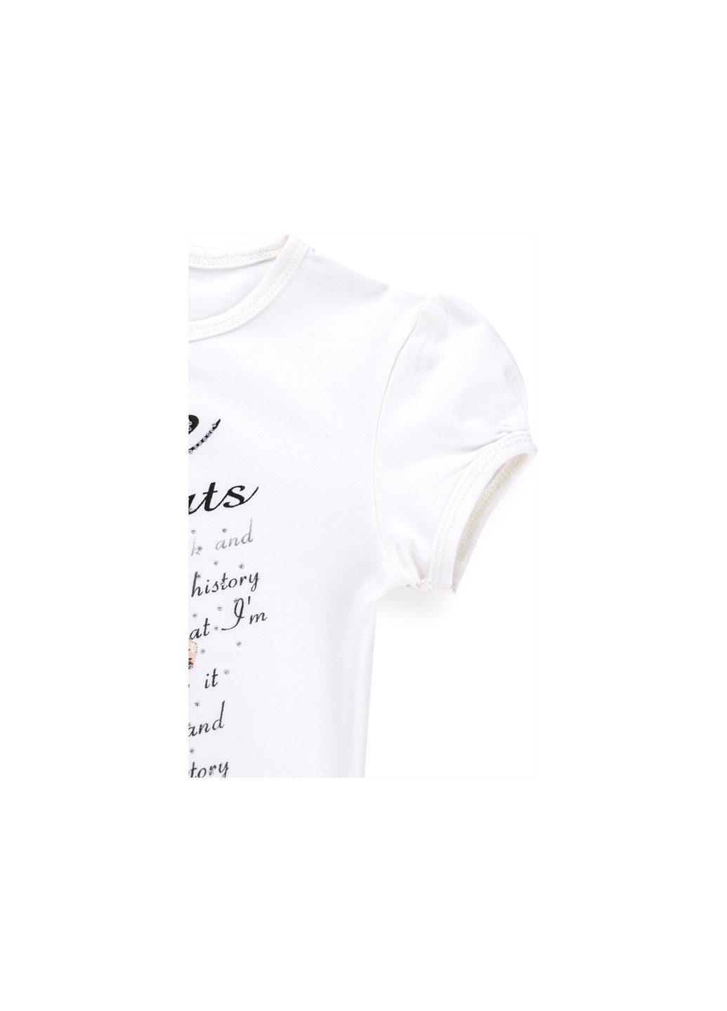 Комбинированная футболка детская с кедом (8295-116g-beige) Breeze