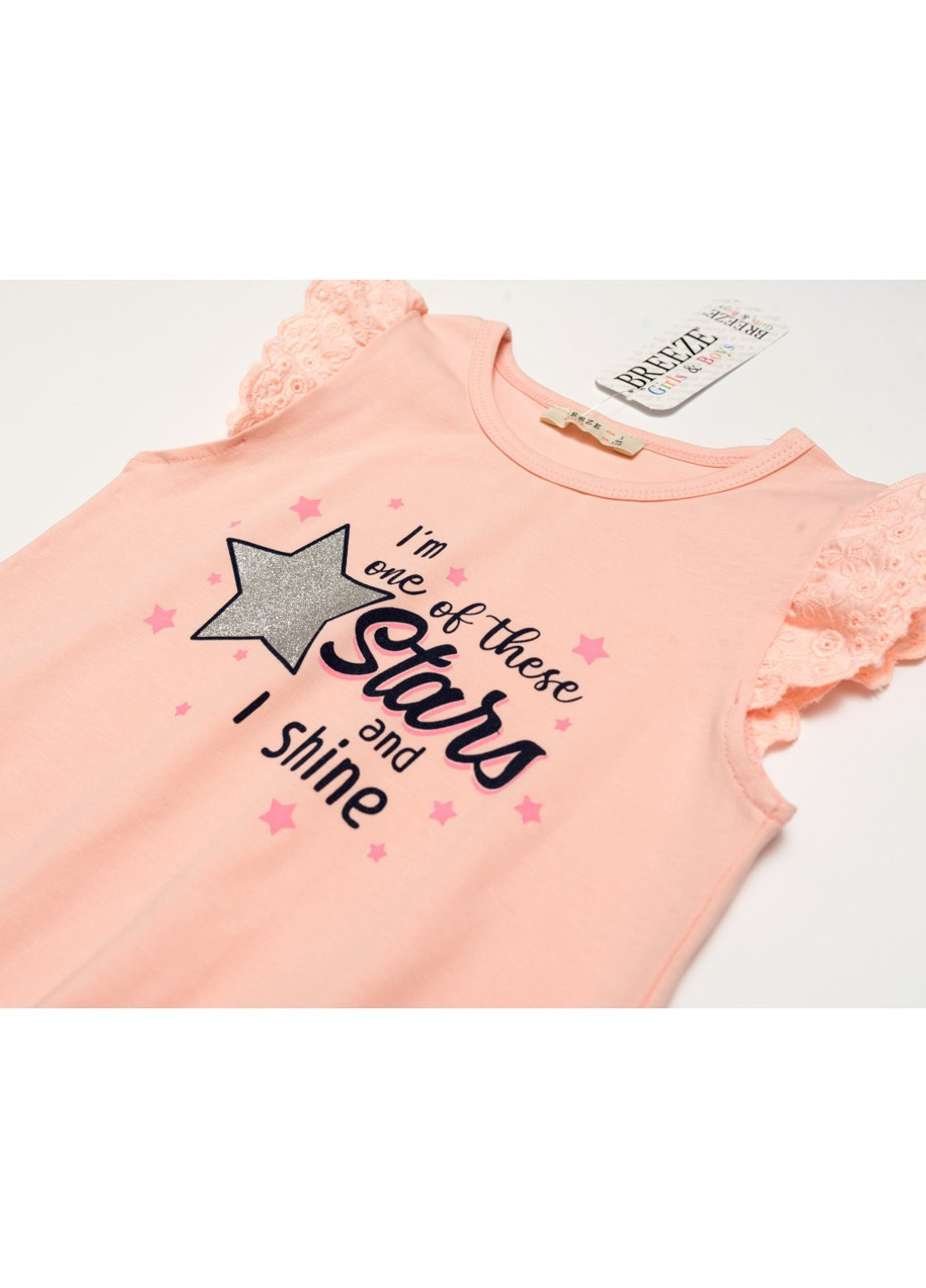 Комбинированная футболка детская со звездой (17109-110g-peach) Breeze