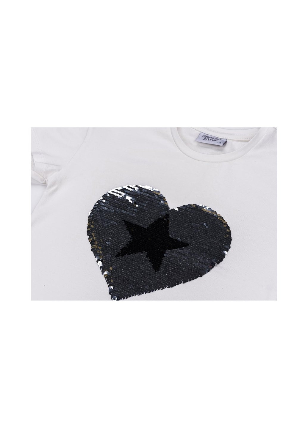 Комбинированная футболка детская с сердцем перевертышем (9287-116g-blue) Breeze