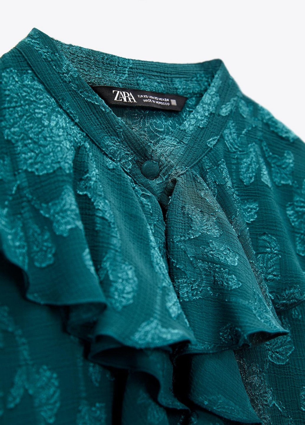 Бирюзовая демисезонная блуза Zara