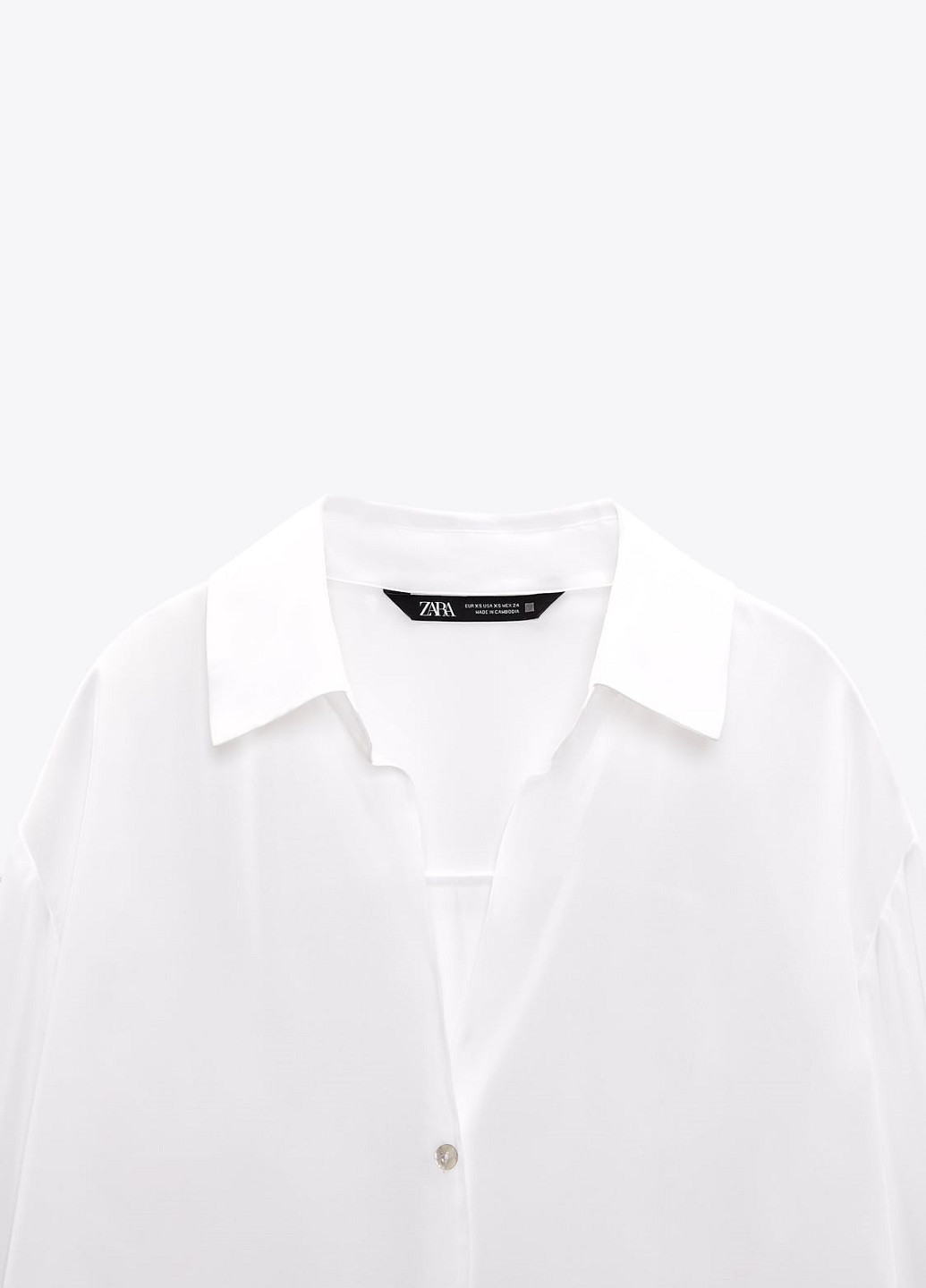 Рубашка Zara (257136736)