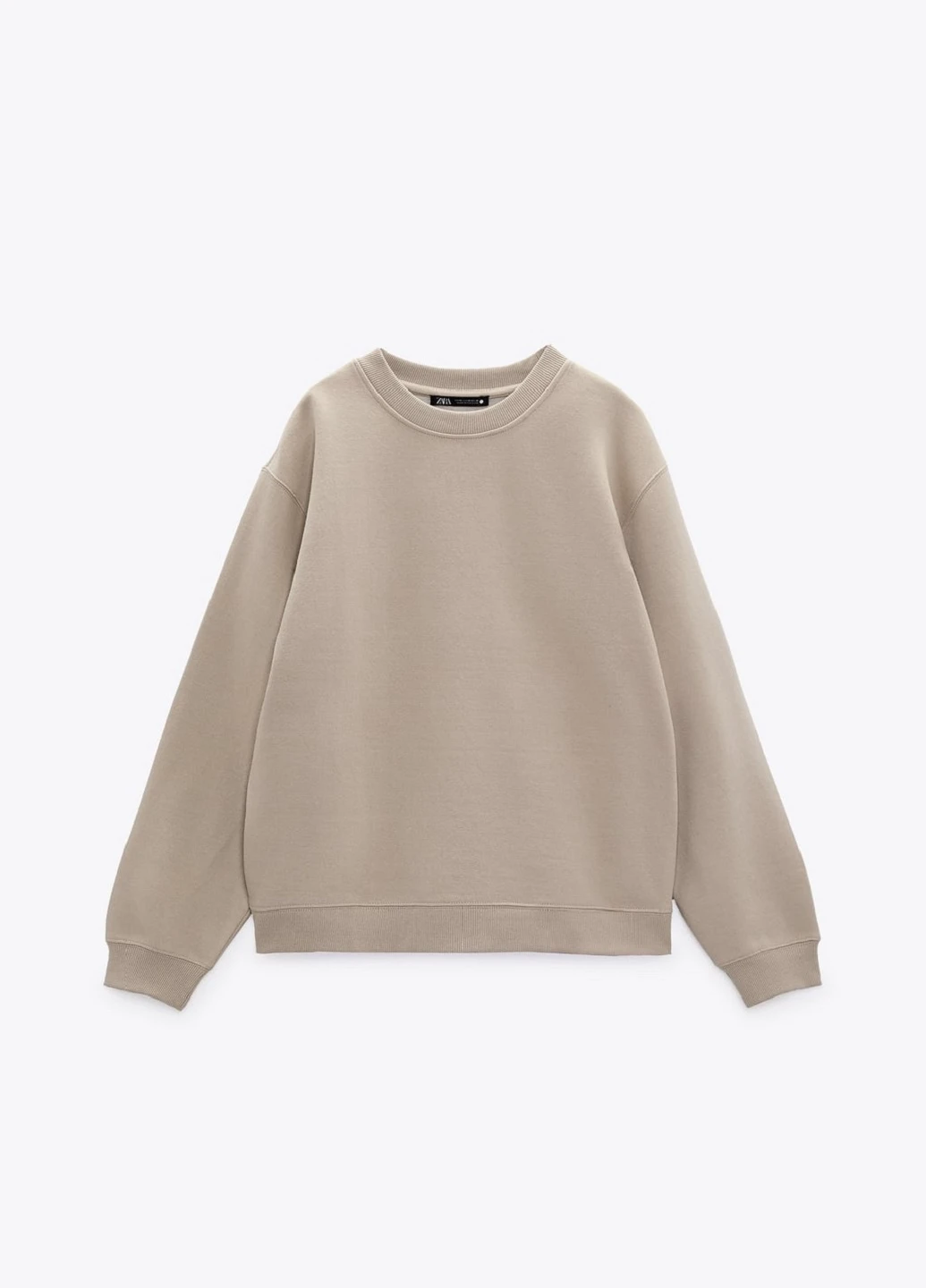 Бежевий світшот Zara однотонний (257136899)