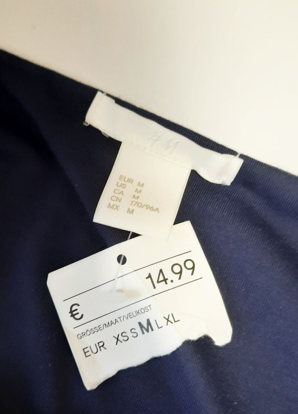 Топ/майка H&M (257135275)