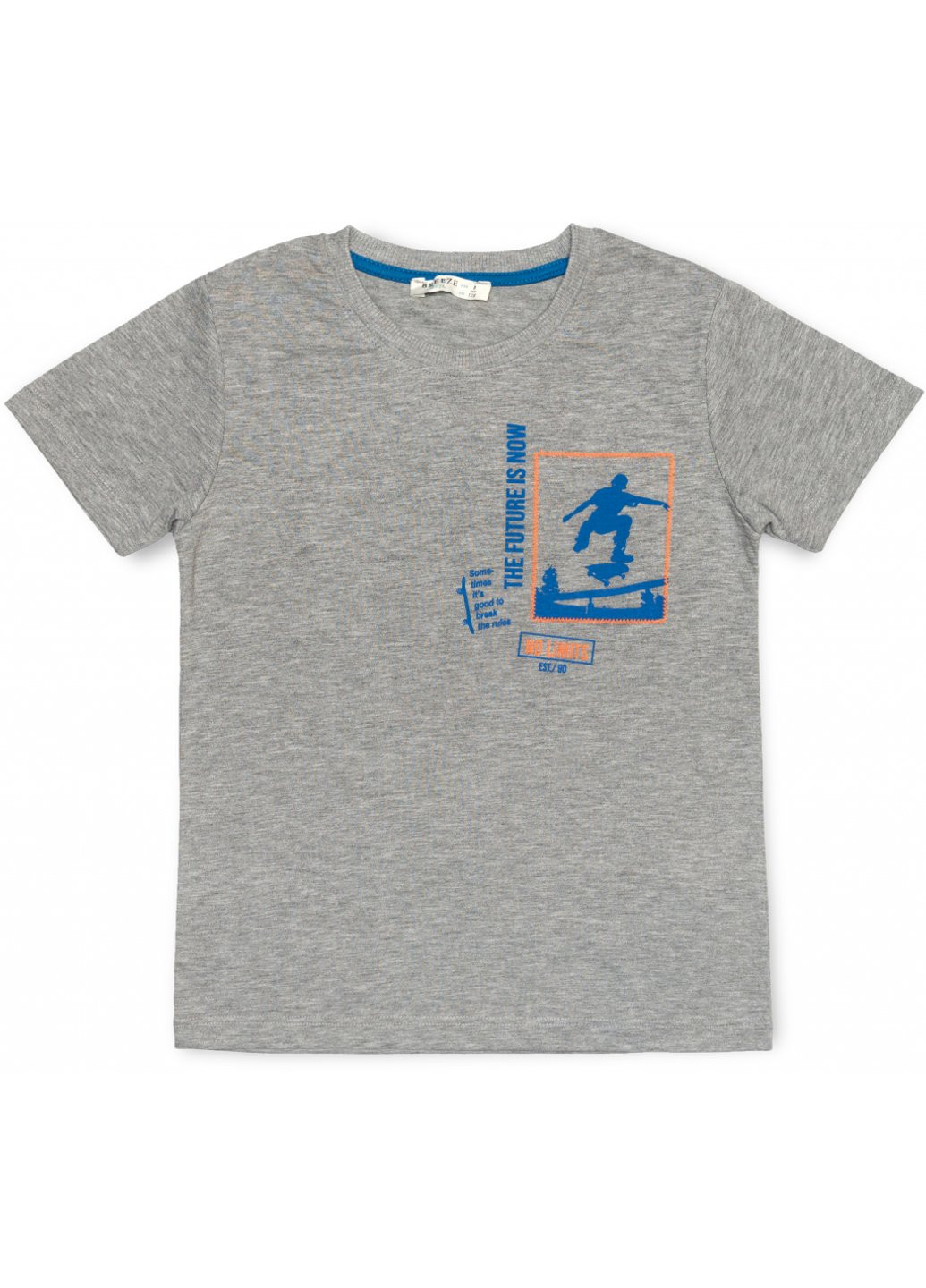 Блакитний демісезонний набір дитячого одягу no limits (13498-164b-blue) Breeze