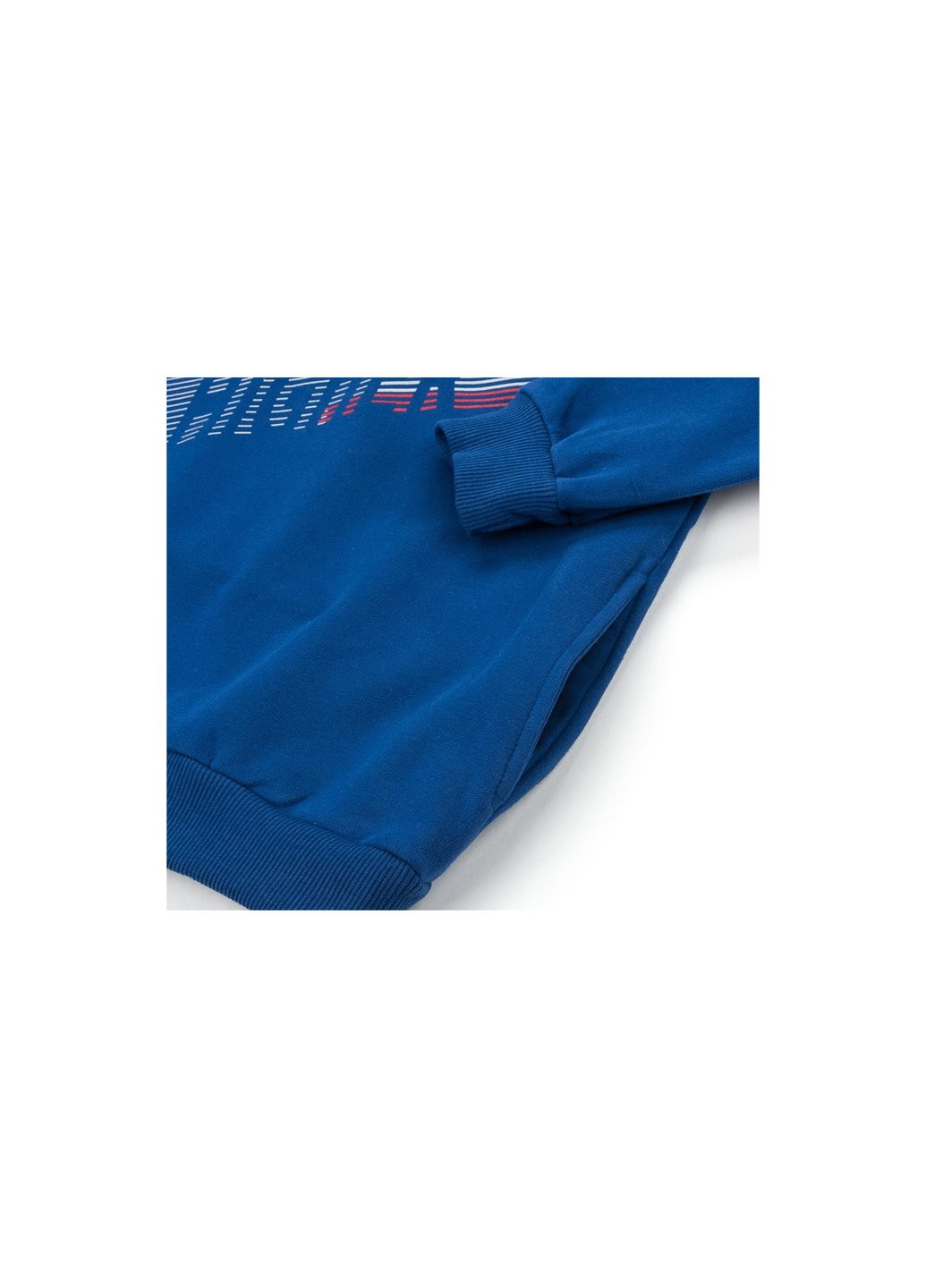 Голубой демисезонный набор детской одежды "jump higher" (11322-128b-blue) Breeze