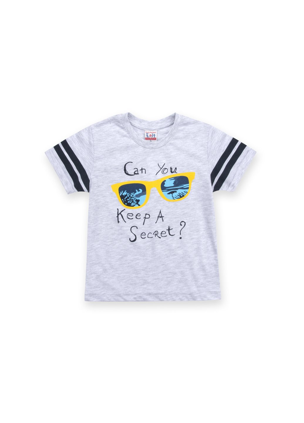 Сірий літній набір дитячого одягу з окулярами (8776-80b-gray) E&H