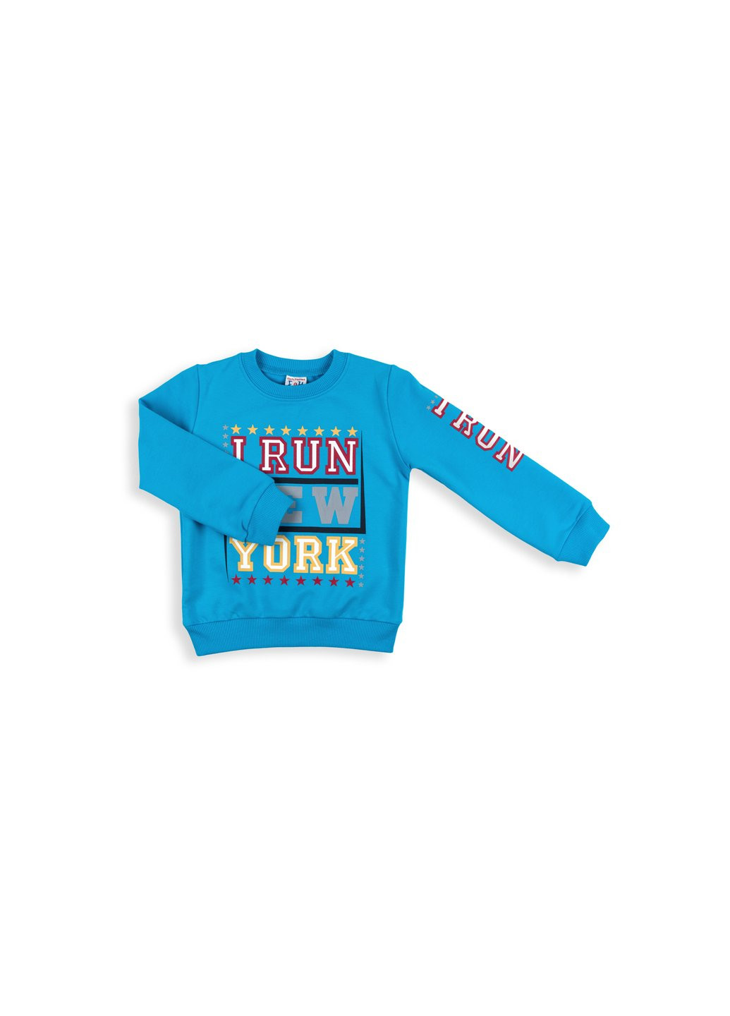 Блакитний демісезонний набір дитячого одягу "i run new york" (8278-98b-blue) Breeze
