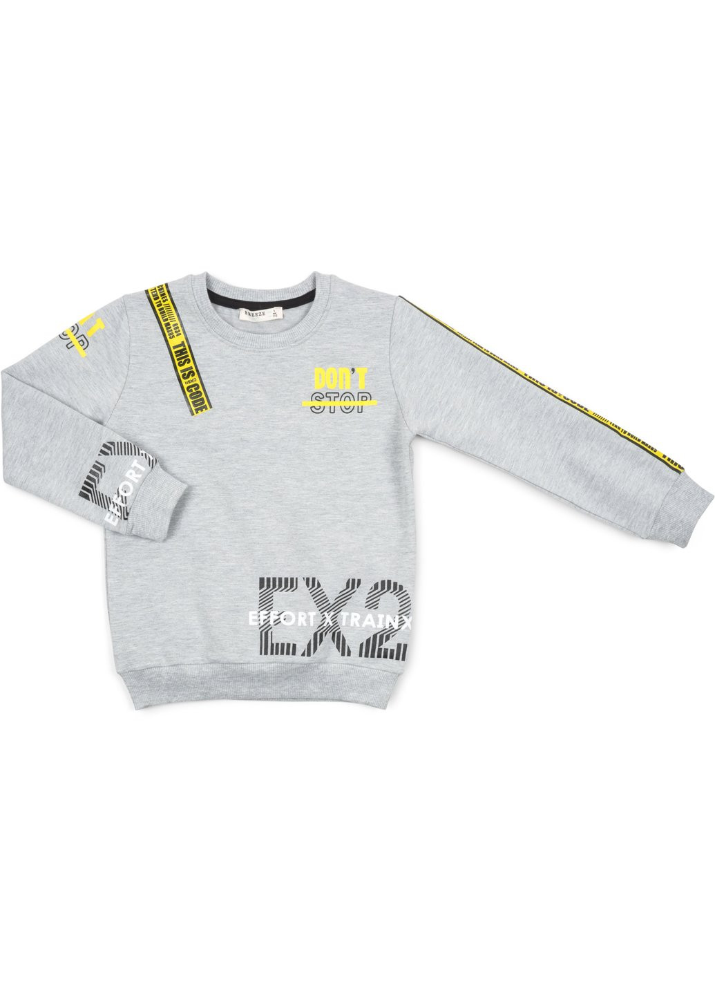 Серый демисезонный набор детской одежды "don’t stop" (13313-128b-gray) Breeze