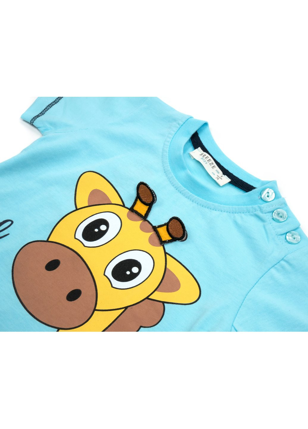 Блакитний літній набір дитячого одягу з жирафом (13739-74b-blue) Breeze