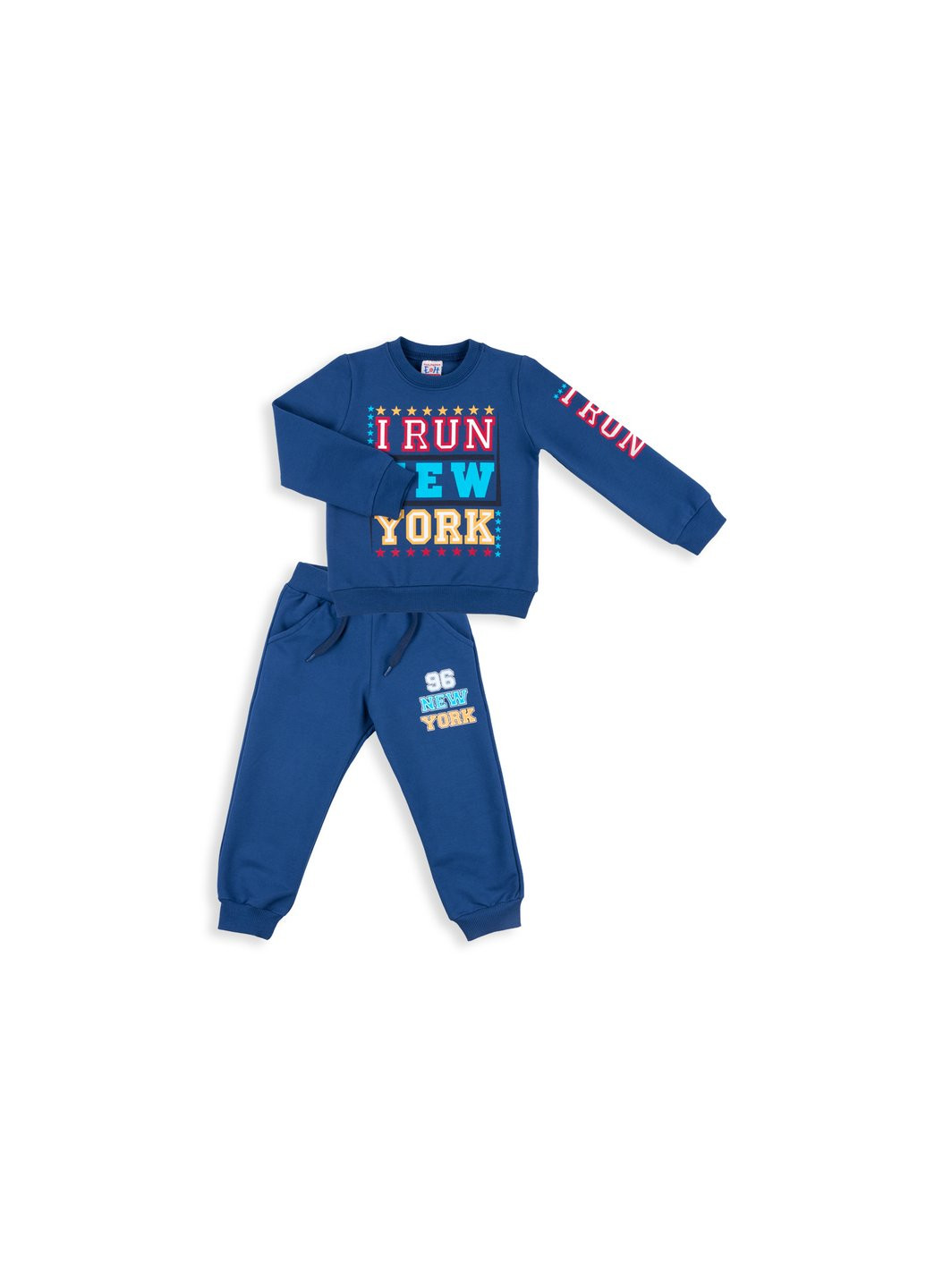 Сірий демісезонний набір дитячого одягу "i run new york" (8278-92b-gray) Breeze
