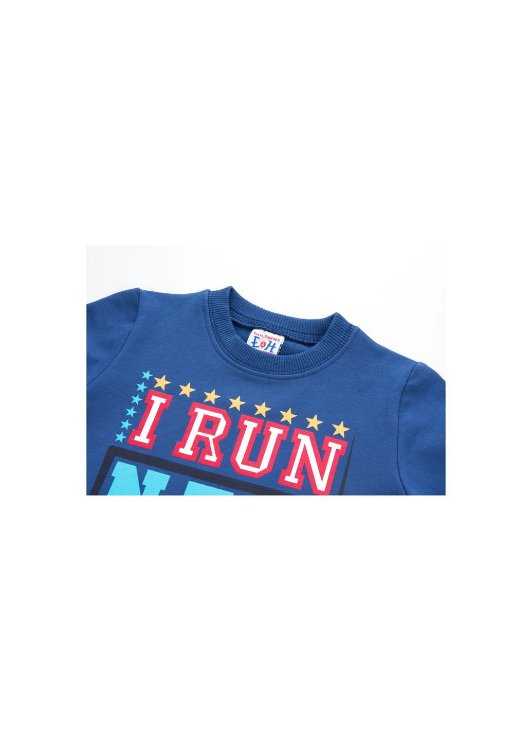 Серый демисезонный набор детской одежды "i run new york" (8278-92b-gray) Breeze