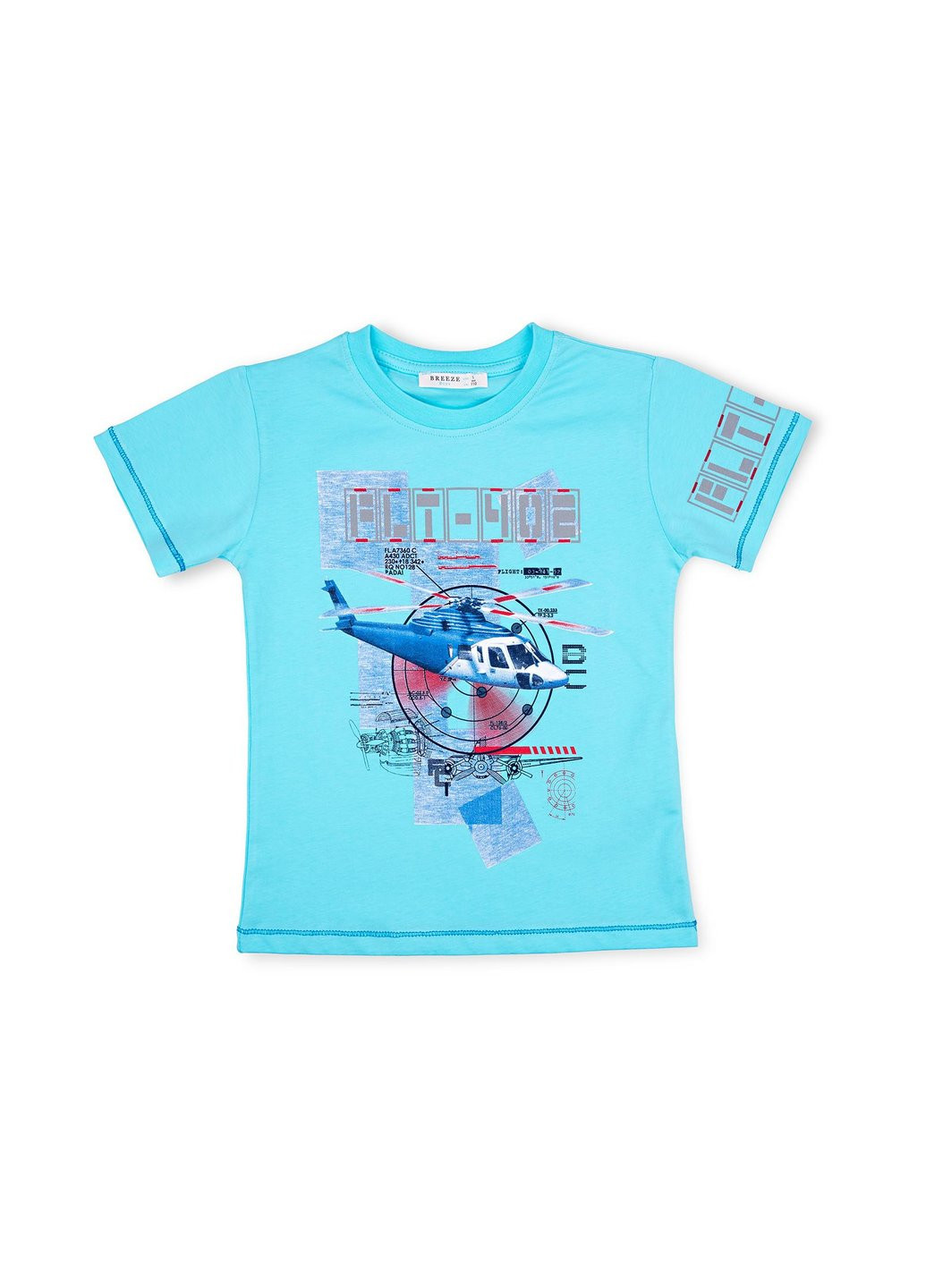 Блакитний літній набір дитячого одягу з вертольотом (10970-134b-blue) Breeze